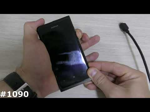 Video: How To Remove Everything From Your Lumia 800 Phone