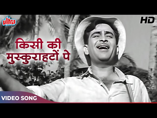 Atif Aslam forgets lyrics Of Raj Kapoor's Jeena Issi Ka Naam Hai