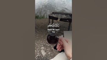 سورة الرعد {الآية 24} #القرآن_الكريم #المصحف #حالات_واتس