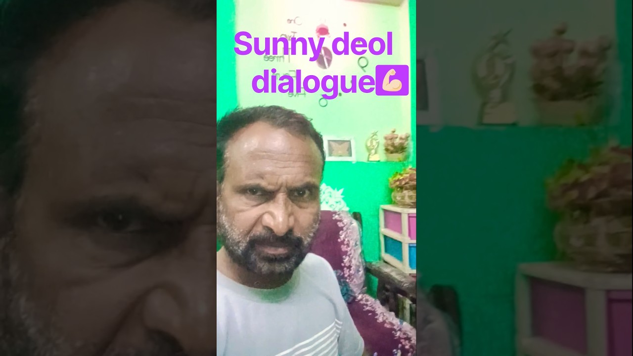 💪🏻sunny deol movie dialogue💪🏻 #shorts #viral #trending #shortsfeed #naveen105 entertainment #