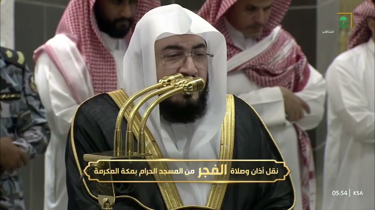 صلاة الفجر للشيخ بندر بليلة 10 رجب 1447هـ