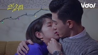 Обложка ENG SUB Back To 1989 1989一念間 EP10 Secret Kiss 偷偷之吻 陳澈吻熟睡的真真 Vidol Tv Скачать ENG SUB Back To 1989 1989一念間 EP10 Secret Kiss 偷偷之吻 陳澈吻熟睡的真真 Vidol Tv