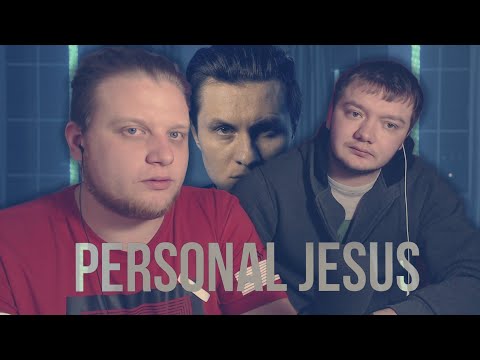 Реакция на Радио | Тапок Depeche Mode - Personal Jesus НА РУССКОМ (Cover by RADIO TAPOK)