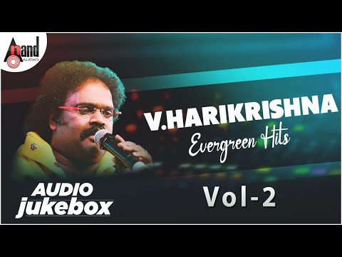 Vishna Evergreen Hits Birthday Special Vol 2|"Juke Box"|Super Hit songs| New Kannada