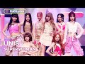 UNIS (유니스) - SUPERWOMAN [ENG Lyrics] | KBS WORLD TV 240405