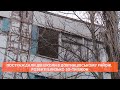 Місто в об’єктиві: Постраждали дві школи в Довгинцівському районі. Розбиті близько 30 вікон.