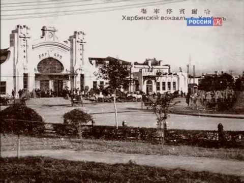 Русско японская война курсовая