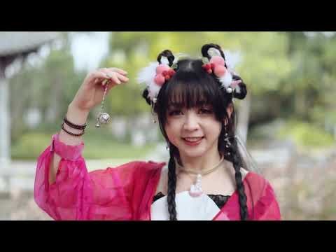 拜托！请和我去灯会吧！  ️桃花庵️可爱的古风舞蹈~