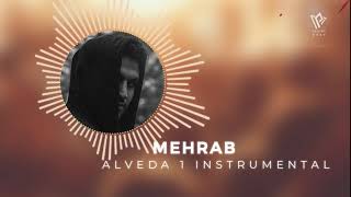 ALVEDA  Instrumental Original version- Mehrab Resimi