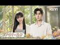 Binge it All~💍Tian Xiwei &amp; Hu Yitian From First Love To Forever! 💘|Genius Girlfriend天才,女友|iQIYI
