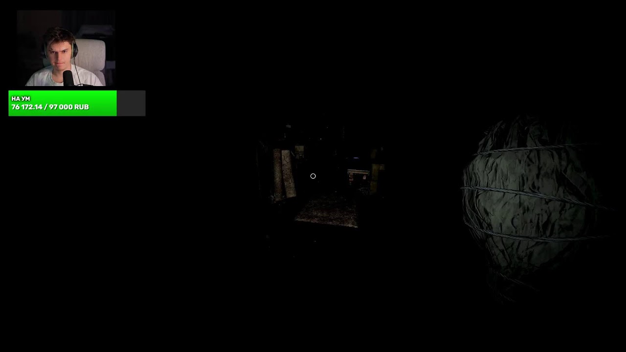 Учусь играть в Фазму