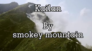 kailan lyrics - smokey mountain
