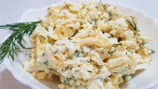 Шикарный ЕВРЕЙСКИЙ САЛАТ // НАМАЗКА Шикарный ЕВРЕЙСКИЙ САЛАТ // НАМАЗКА