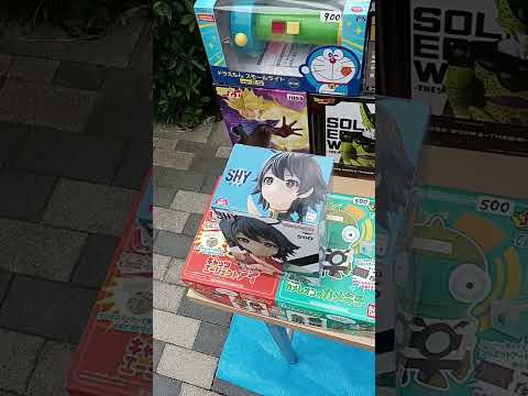 イベントでフリーマーケット出店してきました【フリマ】本庄市 #フリマ出店