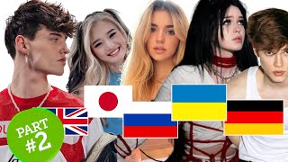 XO TEAM members nationality / where they are from? PART 2
