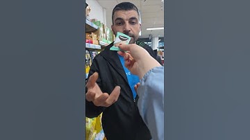 سورة البقرة #اكسبلور