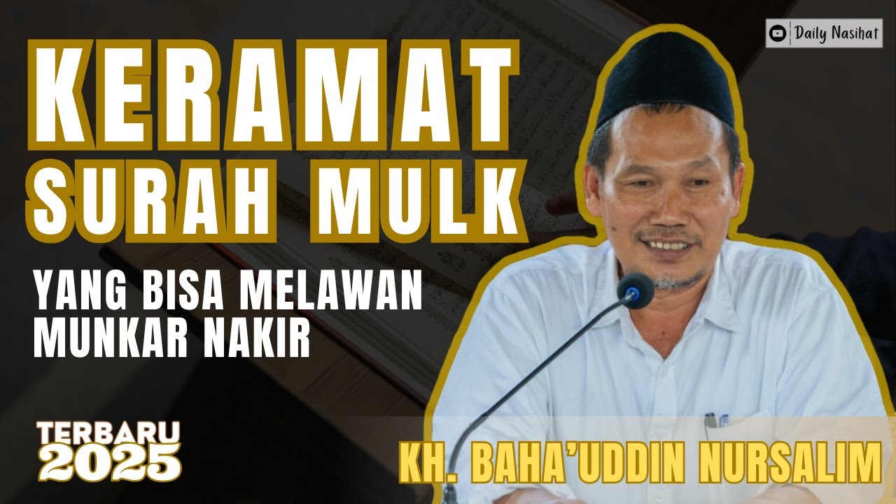 YANG BISA MELAWAN MALAIKAT MUNKAR NAKIR  | NGAJI GUS BAHA TAFSIR SURAT AS-SYURA 24-31