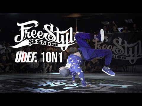 Freestyle Session 1on1 2015 Bboy Battle | UDEF x Silverback x YAK