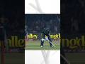 Baber Azam Thrilling Century Baber Azam Thrilling Century