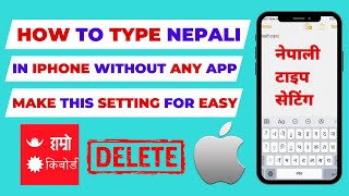 How To Type Nepali In iPhone | Nepali Typing Without Any App in iPhone - Iphone Setting For Nepali screenshot 4