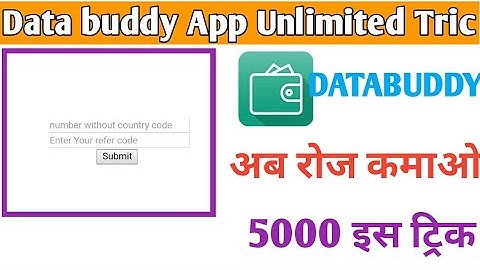 Data buddy App Unlimited trick* No root No otp