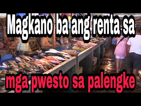 Video: Paano Makakuha Ng Isang Lugar Sa Merkado