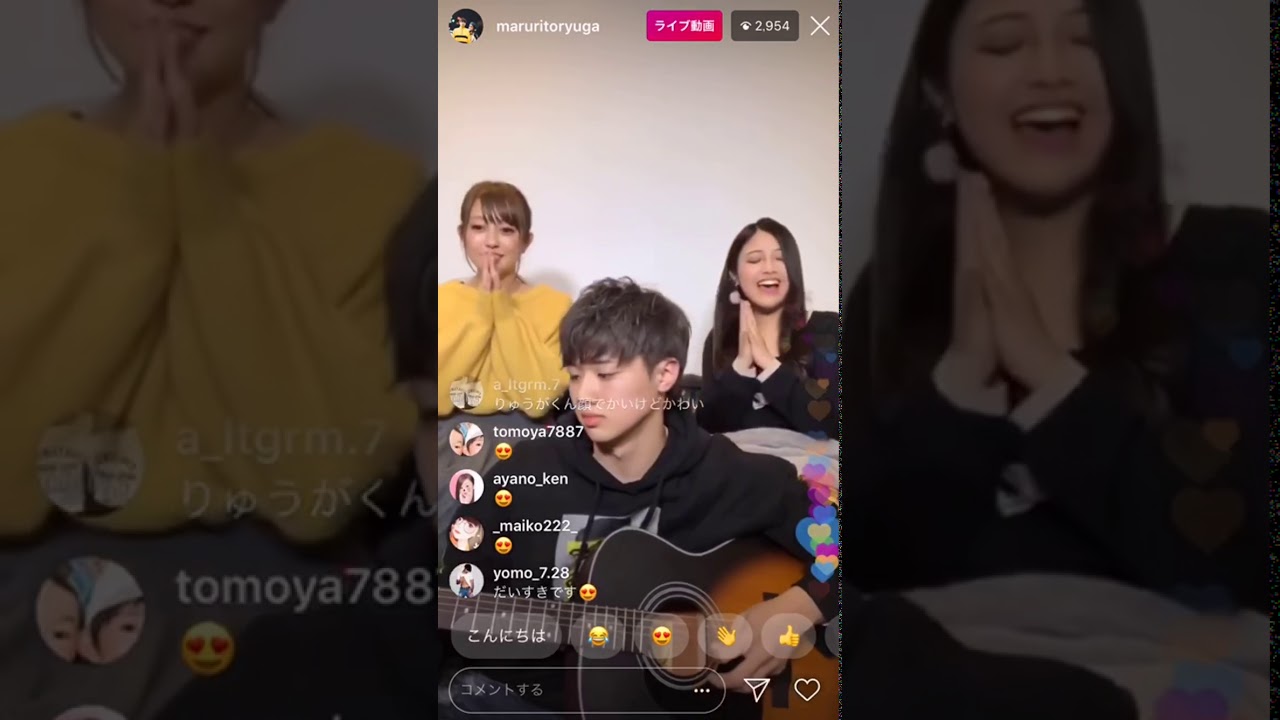 まるりとりゅうが インスタライブ 西野カナ Dear Bride カバー 菊地亜美 Youtube