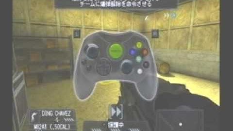 RAINBOW SIX 3 opening part.1