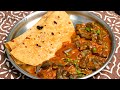 Side dish for chapati bhindi masala ladys finger masala