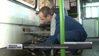 картинка: Автобусы - гармошки появятся на улицах Нижнего Новгорода