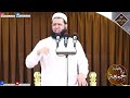 سعدون حمادي إنما أشكو بثي وحزني الى الله 