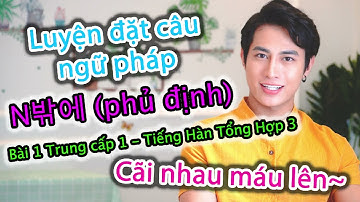 Luyện tập ngữ pháp N밖에 (-) | Chửi nhau cũng cần có chữ mới hay | Mẹ Hú |WONDER HU