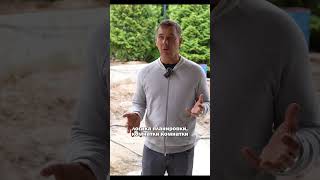 Чтобы построить что-нибудь нужное, нужно сначала снести что-нибудь не нужное