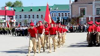 Военный парад в Бирске