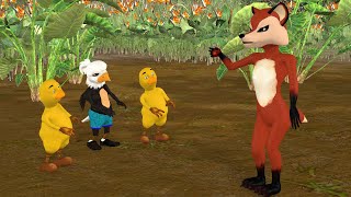 Me Nyuam Dav Hmoob Kab Toos 3D