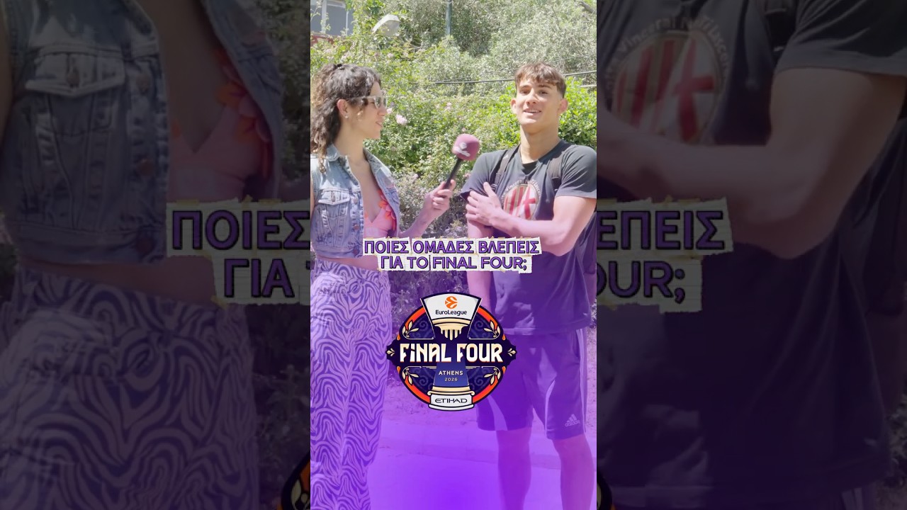 ΠΟΙΟΙ ΘΑ ΠΑΝΕ FINALFOUR? 🏀🏀
