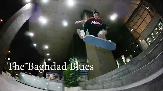 Video thumbnail of "The Baghdad Blues"