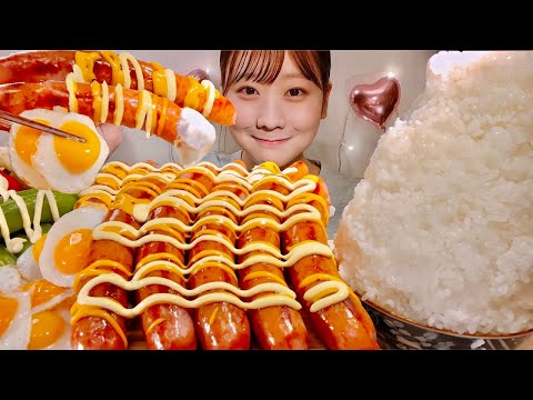 ASMR チーズマヨシャウエッセン 目玉焼き ネギ焼き【咀嚼音/ Mukbang/ Eating Sounds】【日本語字幕】