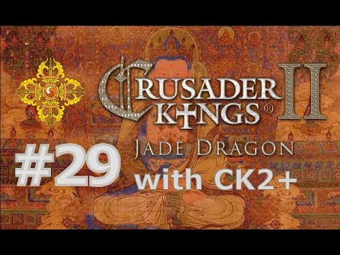 ck2 jade dragon creamapi ck2 jade dragon creamapi