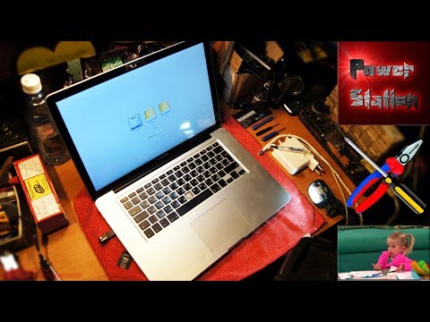 MacBook Pro-филактика) 🍎