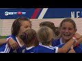 FRANCE GIRLS VS USA GIRLS - RANKING MATCH 3/4 - FULL MATCH - DANONE NATIONS CUP 2017