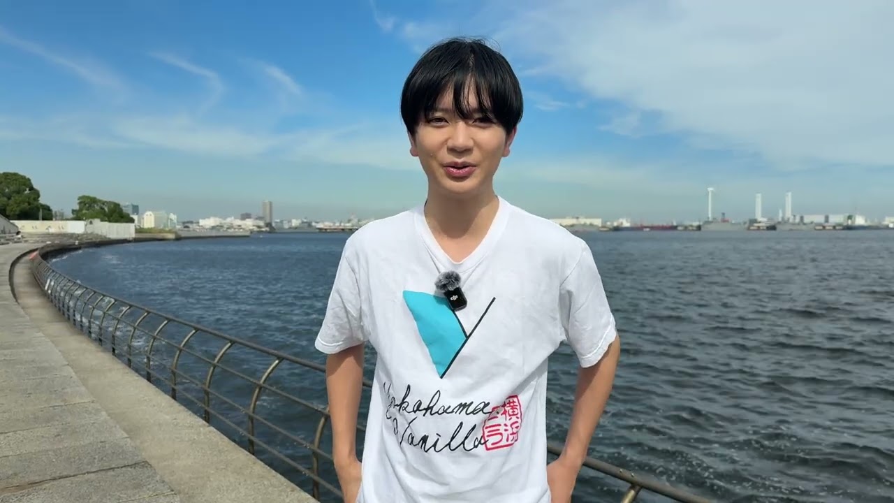 髙橋優斗　オフショ　コンプリート 応援メッセージ 髙橋 優斗様 - YouTube