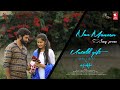 Nan Manasu | Untold gift | Manu Raj | A.P.Abhi |  Aishwarya Mutturaj | Augustine Paul | Promo