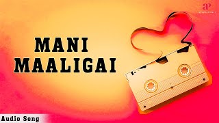 மணி மாளிகை | Mani Maaligai | Tharayil Vaazhum Meengal | Chandra Bose | P. Jayachandran