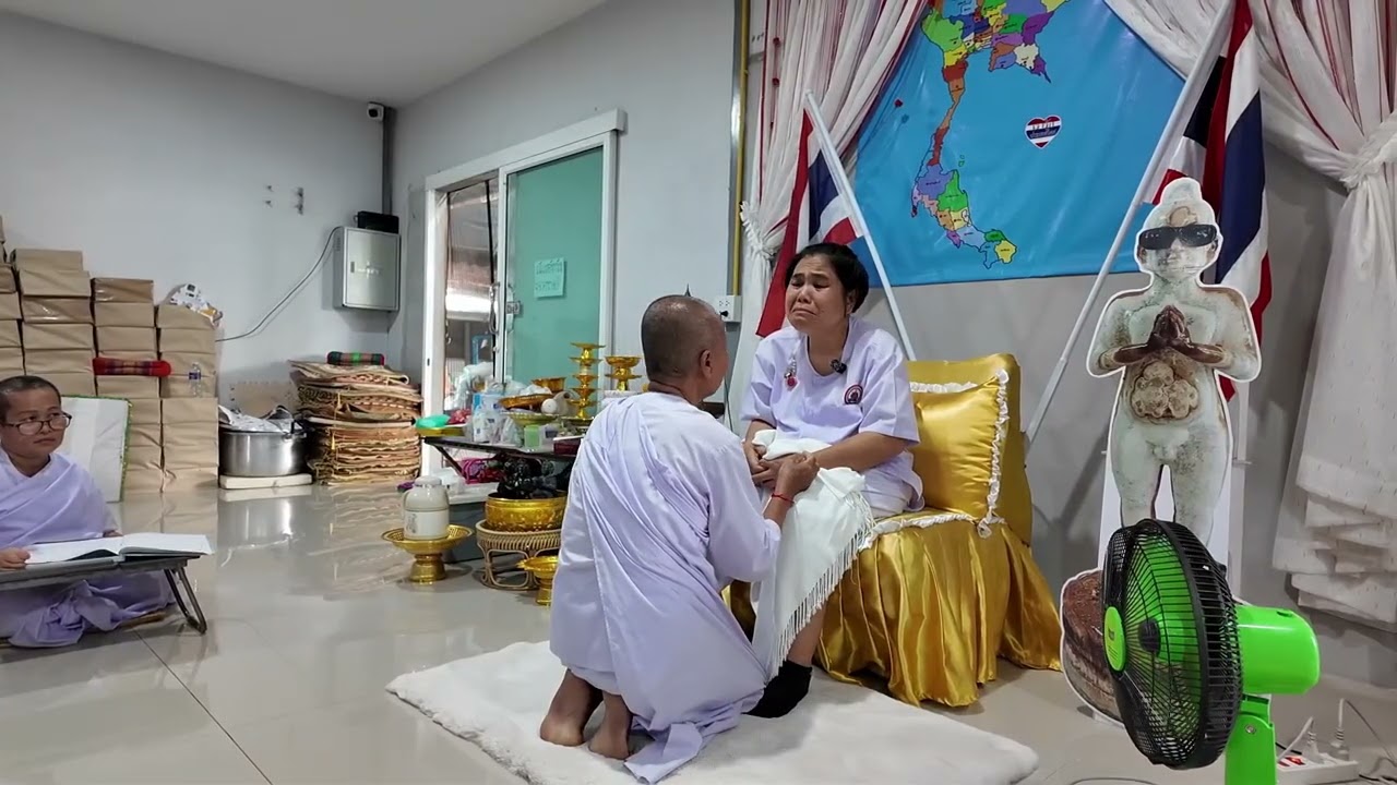 สือกรรม ๒๑๖