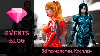 видео Печать ювелирных изделий при помощи 3D принтера