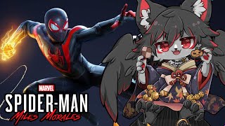 【スパイダーマン】新人蜘蛛男編！ #最終回【マイルズモラレス】