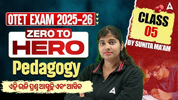 OTET Pedagogy Classes 2025-26 | OTET Pedagogy Previous Year Questions #5 | By Sunita Ma