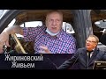 Жириновский рассказал о ретро автомобиле Победа и посетил ГИБДД г. Москвы