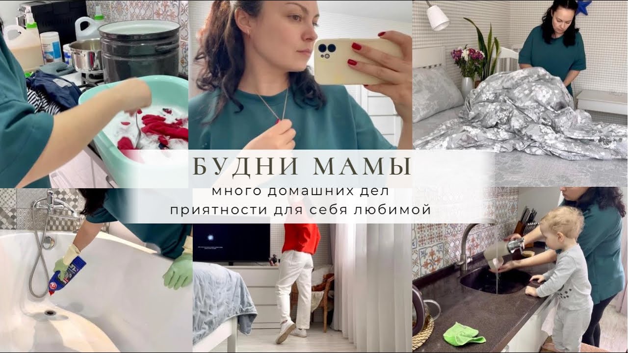 Таня о буднях дзен